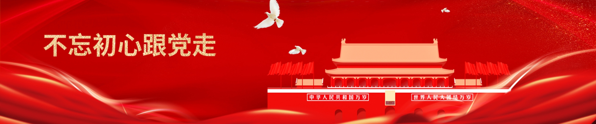 js3333������·��� - ��¼����