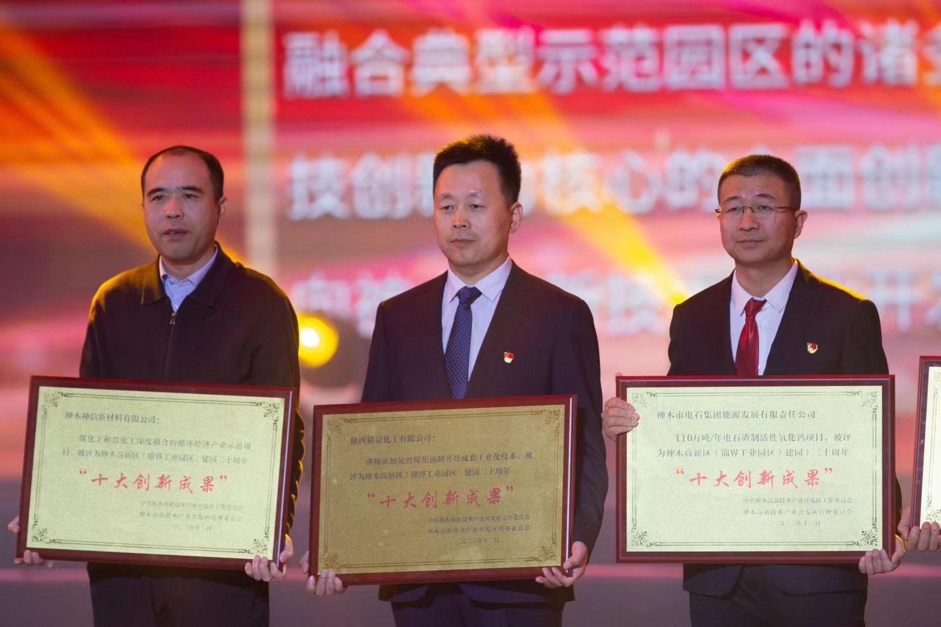 js3333������·��� - ��¼����