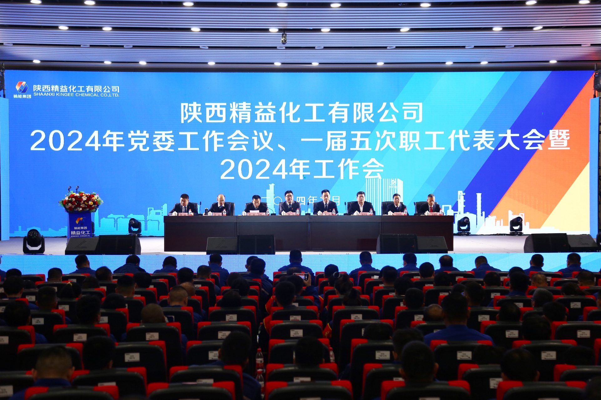 js3333������·��� - ��¼����