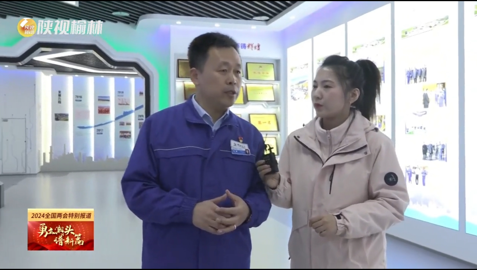 js3333������·��� - ��¼����