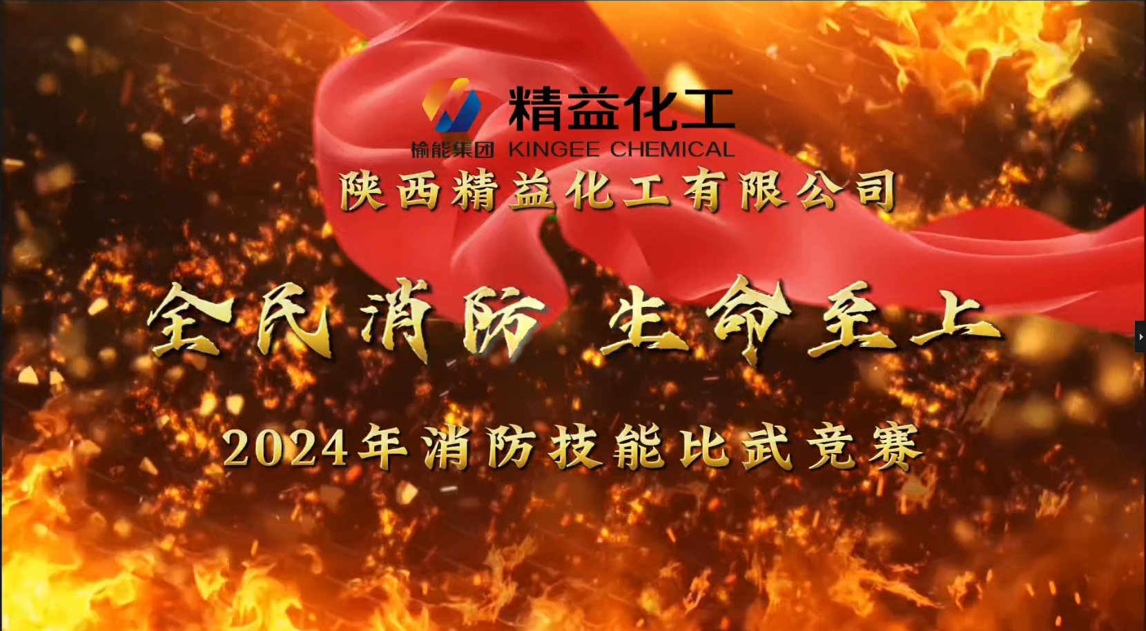 js3333������·��� - ��¼����