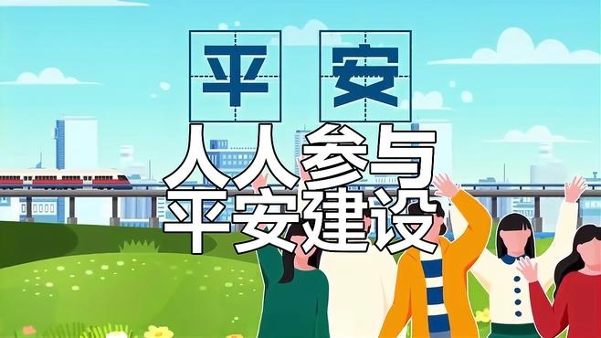 js3333������·��� - ��¼����