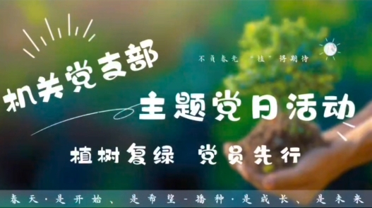 js3333������·��� - ��¼����