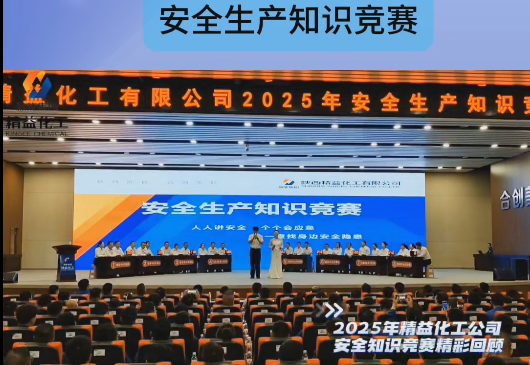 js3333������·��� - ��¼����