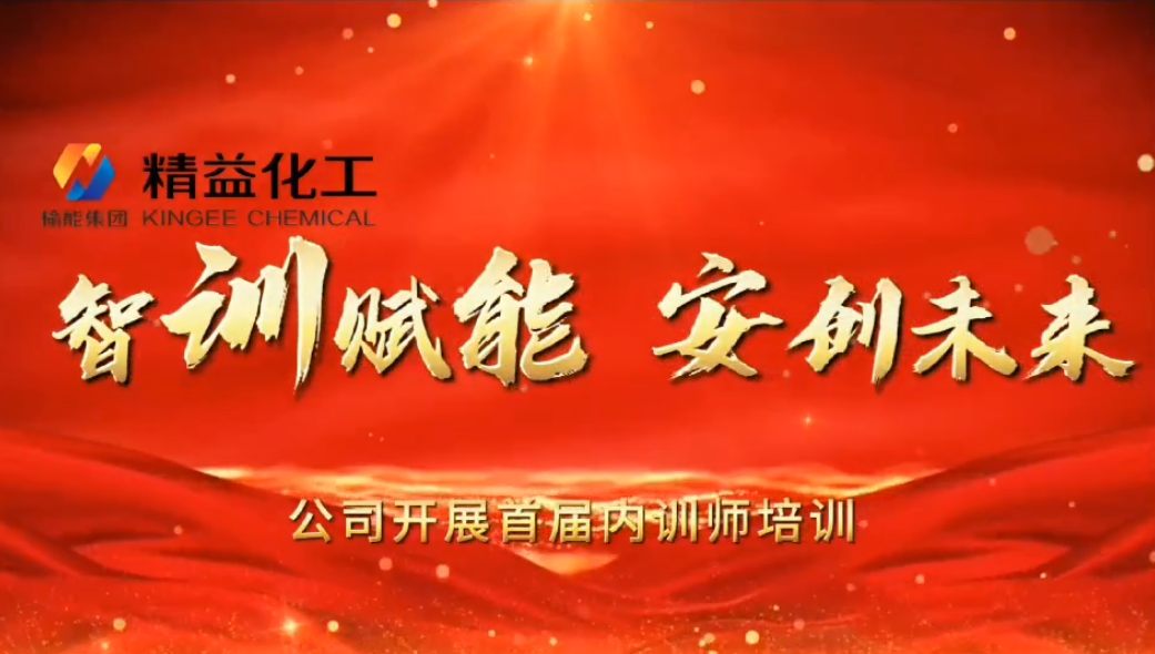 js3333������·��� - ��¼����