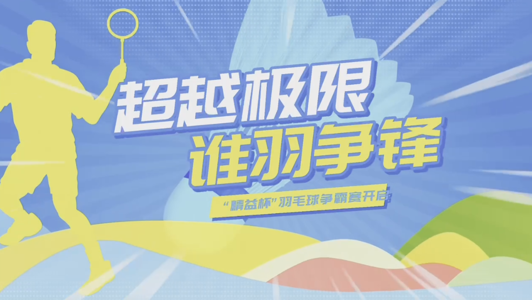 js3333������·��� - ��¼����