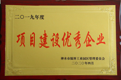 js3333������·��� - ��¼����