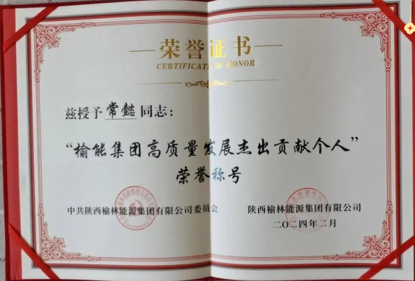 js3333������·��� - ��¼����