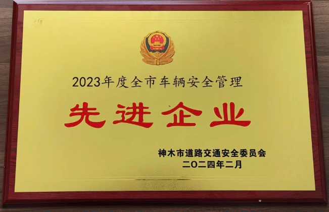 js3333������·��� - ��¼����