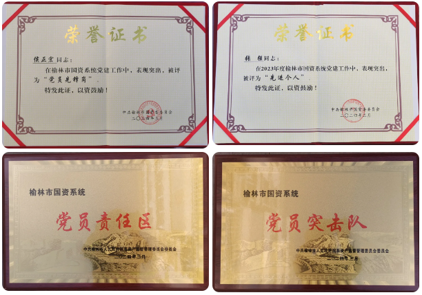 js3333������·��� - ��¼����