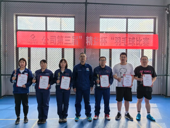 js3333������·��� - ��¼����