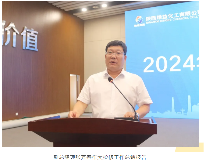 011722504223145109.png image.png