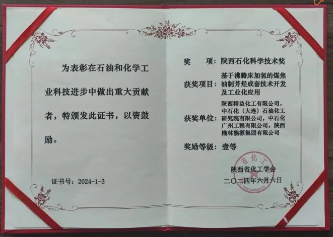 011730426064671302.png image.png