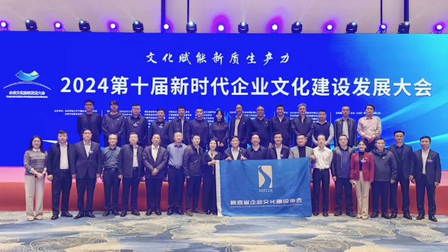 201732072387102117.png image.png