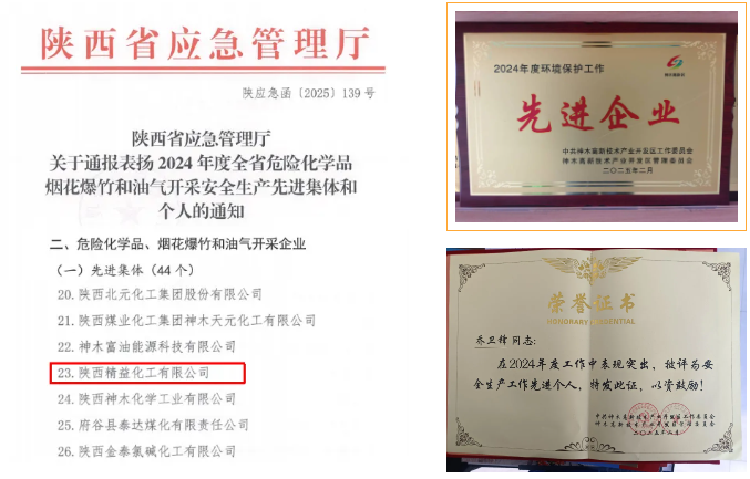 211740108127108177.png image.png