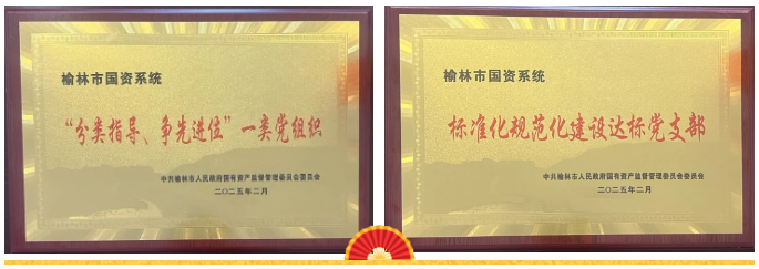 js3333������·��� - ��¼����