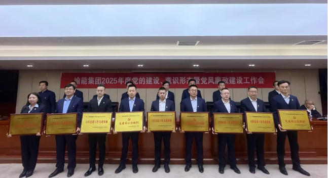 js3333������·��� - ��¼����