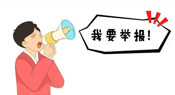 031743642086126651.png image.png