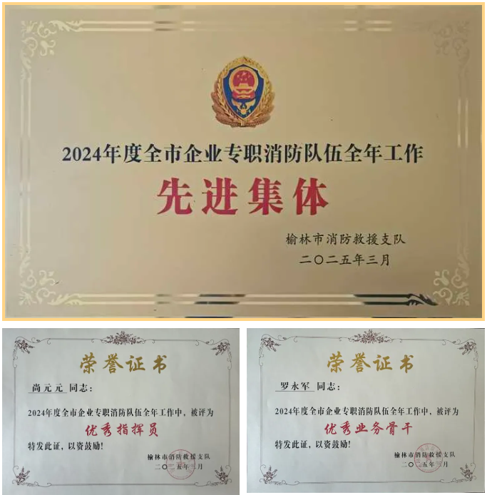 js3333������·��� - ��¼����