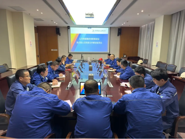 js3333������·��� - ��¼����