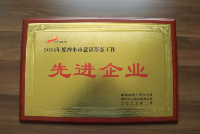 js3333������·��� - ��¼����