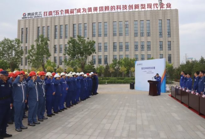 js3333������·��� - ��¼����