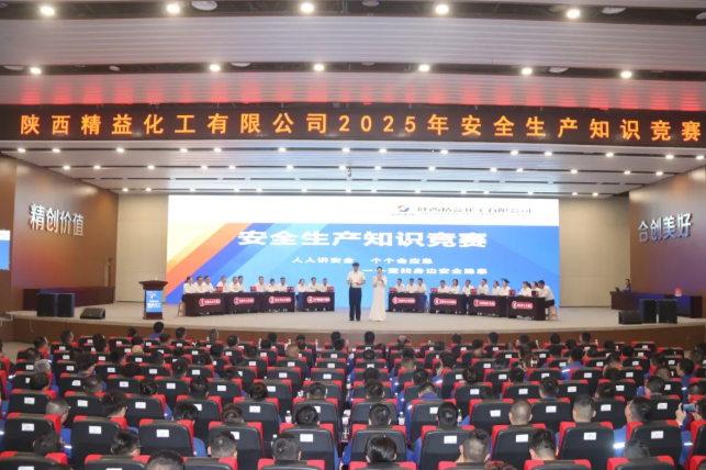 js3333������·��� - ��¼����