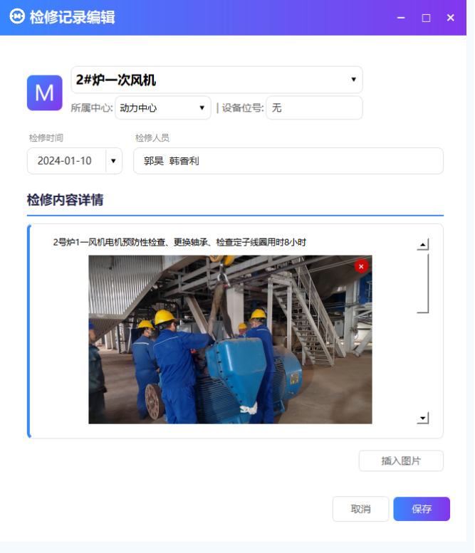 171752714381702632.png image.png