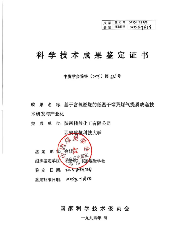 041756972695127063.png image.png