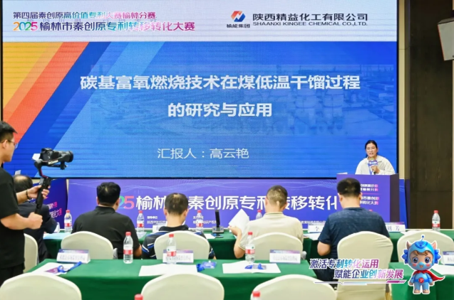 js3333������·��� - ��¼����