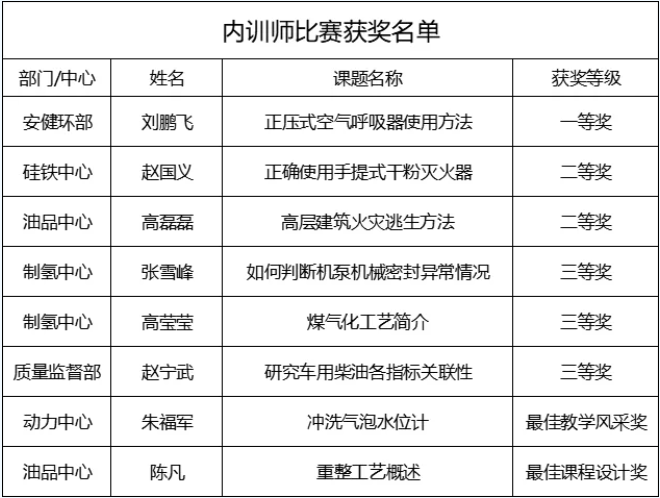 241766537957777541.png image.png