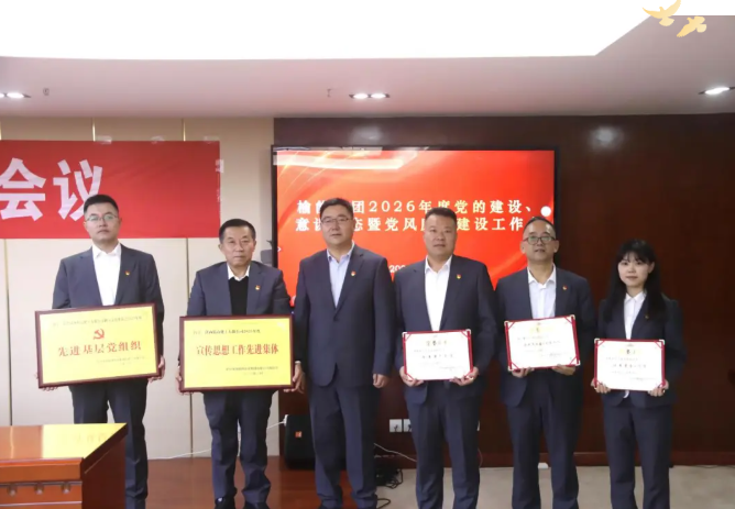 161773621454118162.png image.png