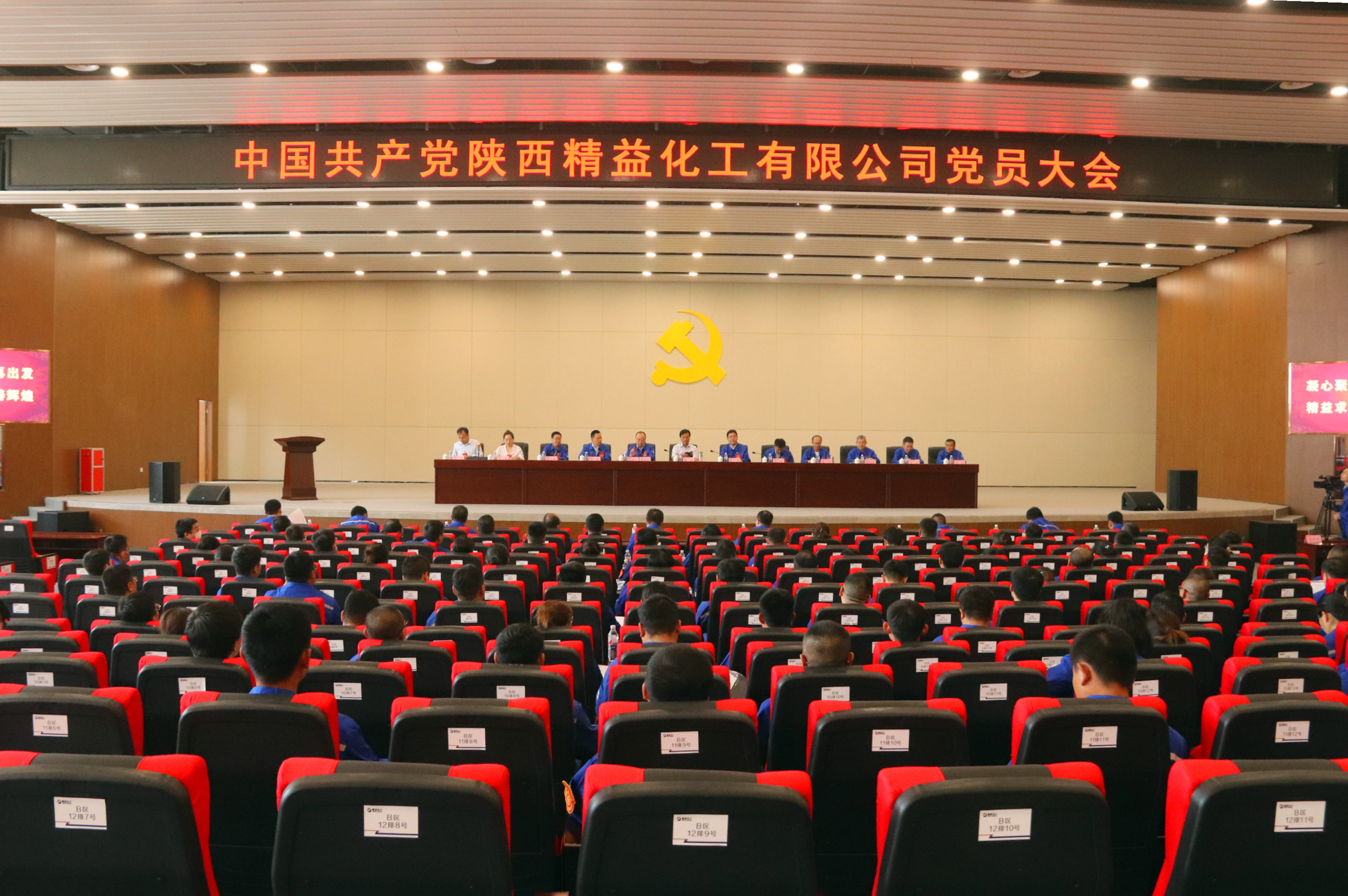 js3333������·��� - ��¼����