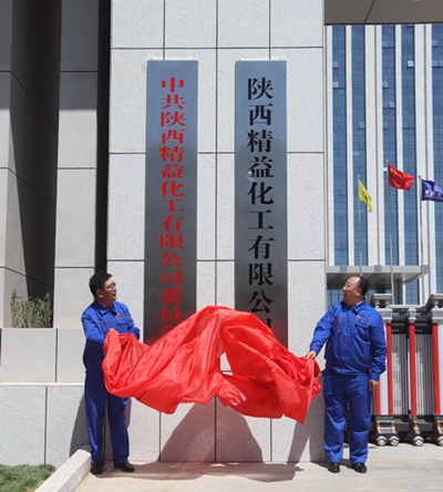 js3333������·��� - ��¼����