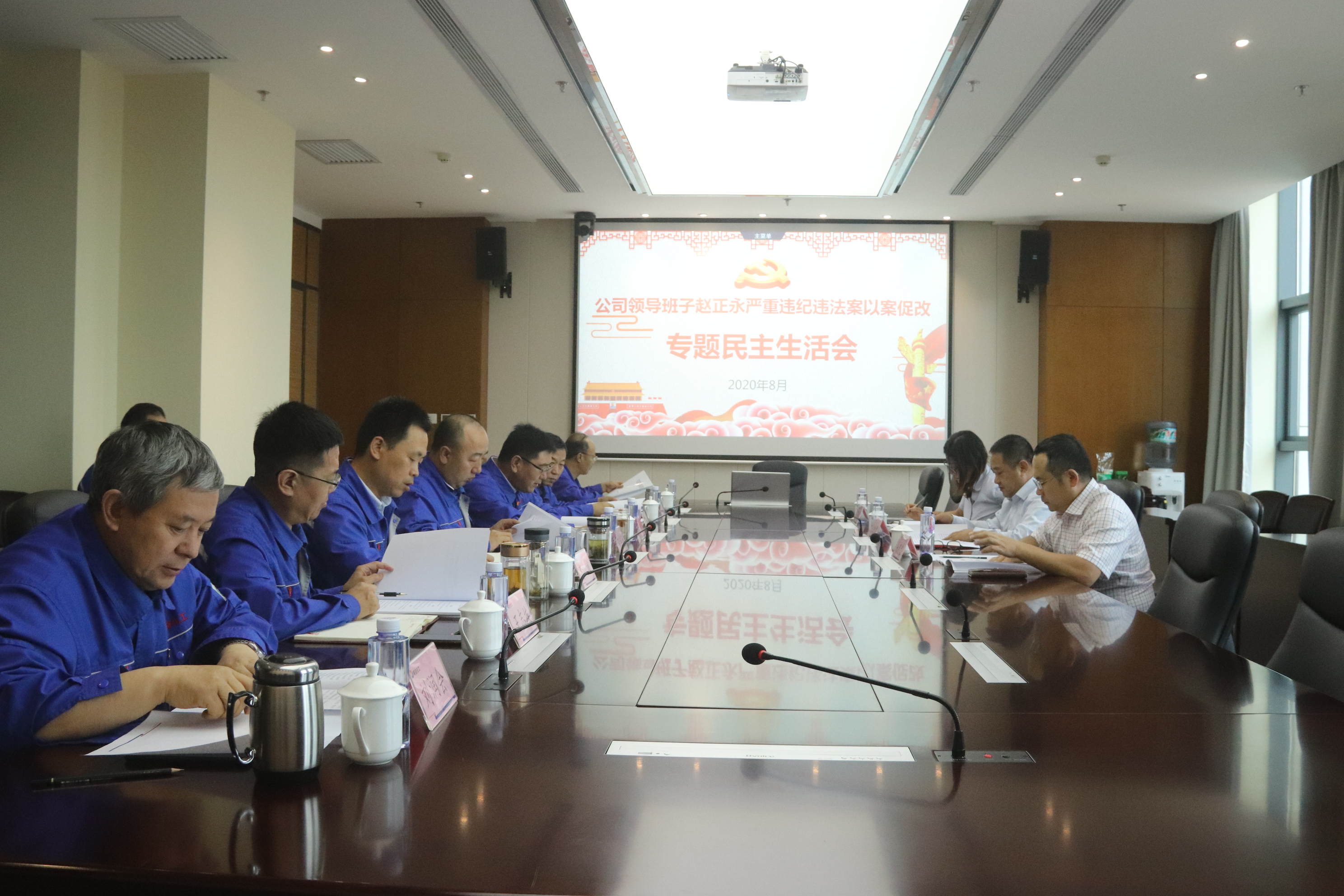 js3333������·��� - ��¼����