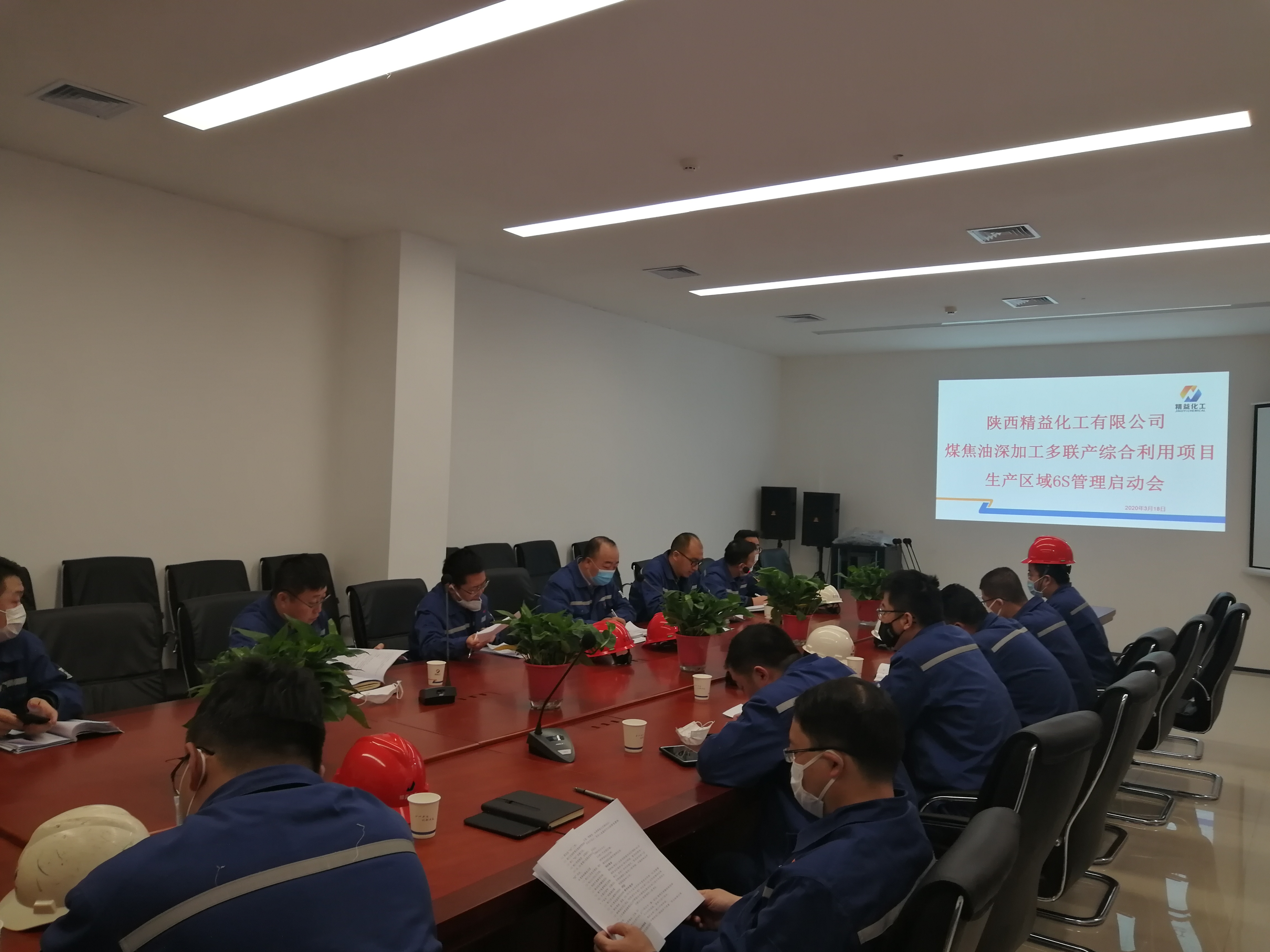 js3333������·��� - ��¼����