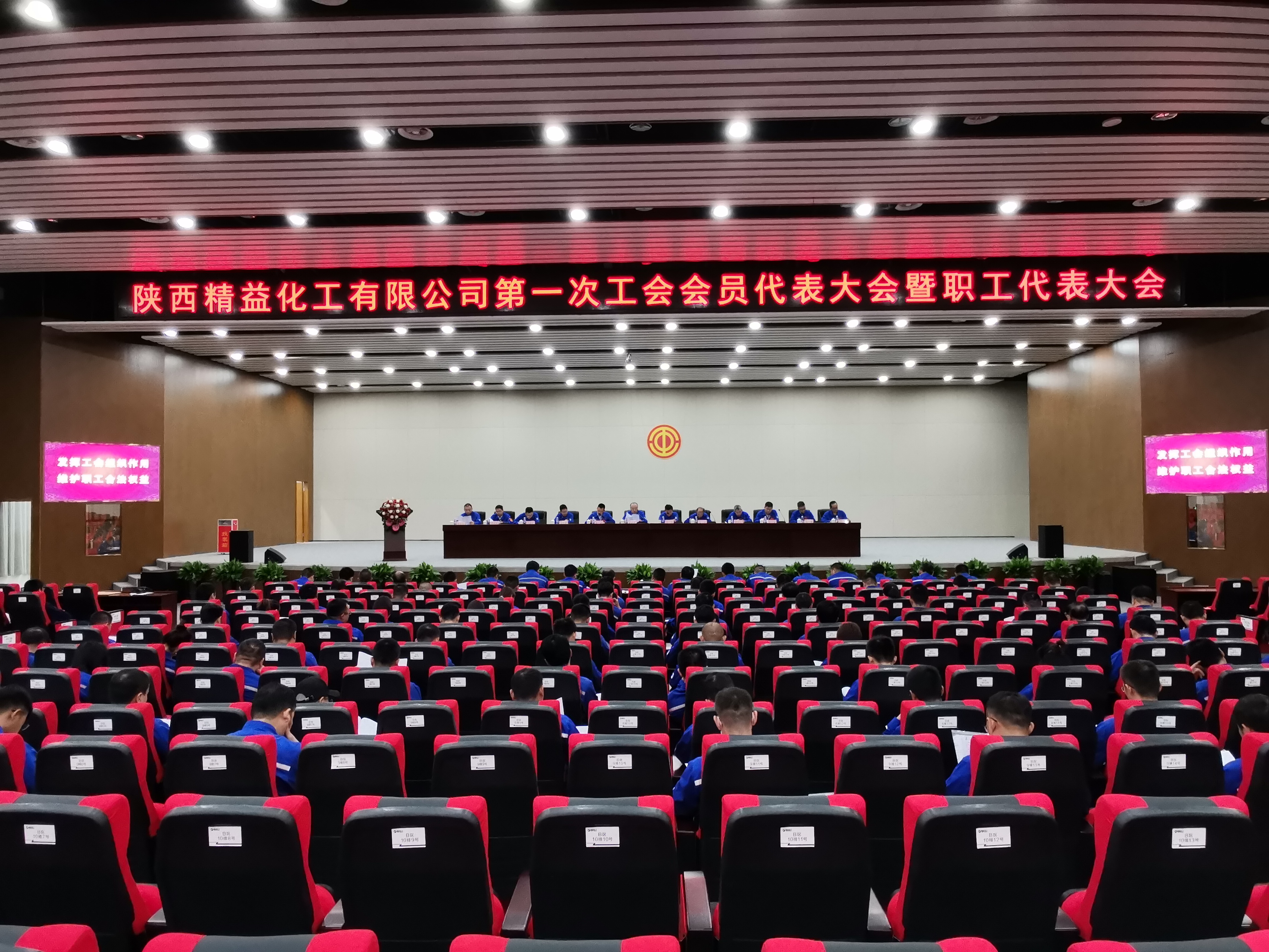 js3333������·��� - ��¼����