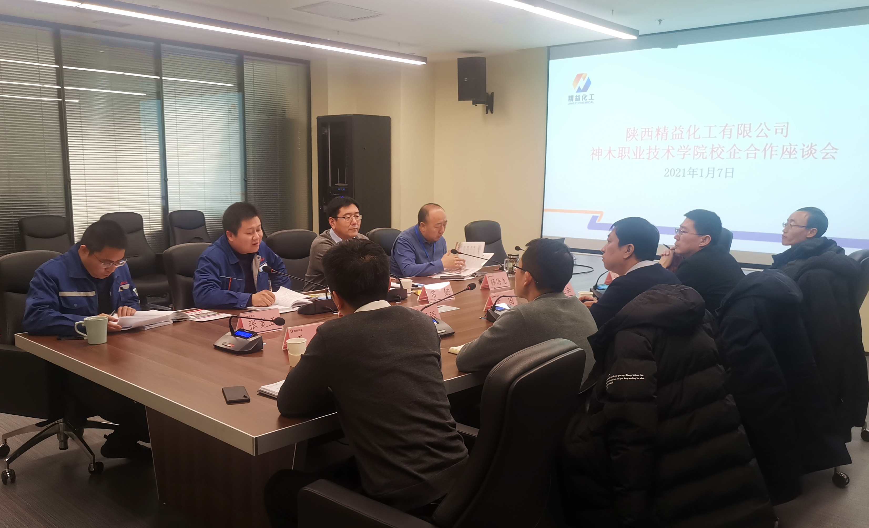 js3333������·��� - ��¼����