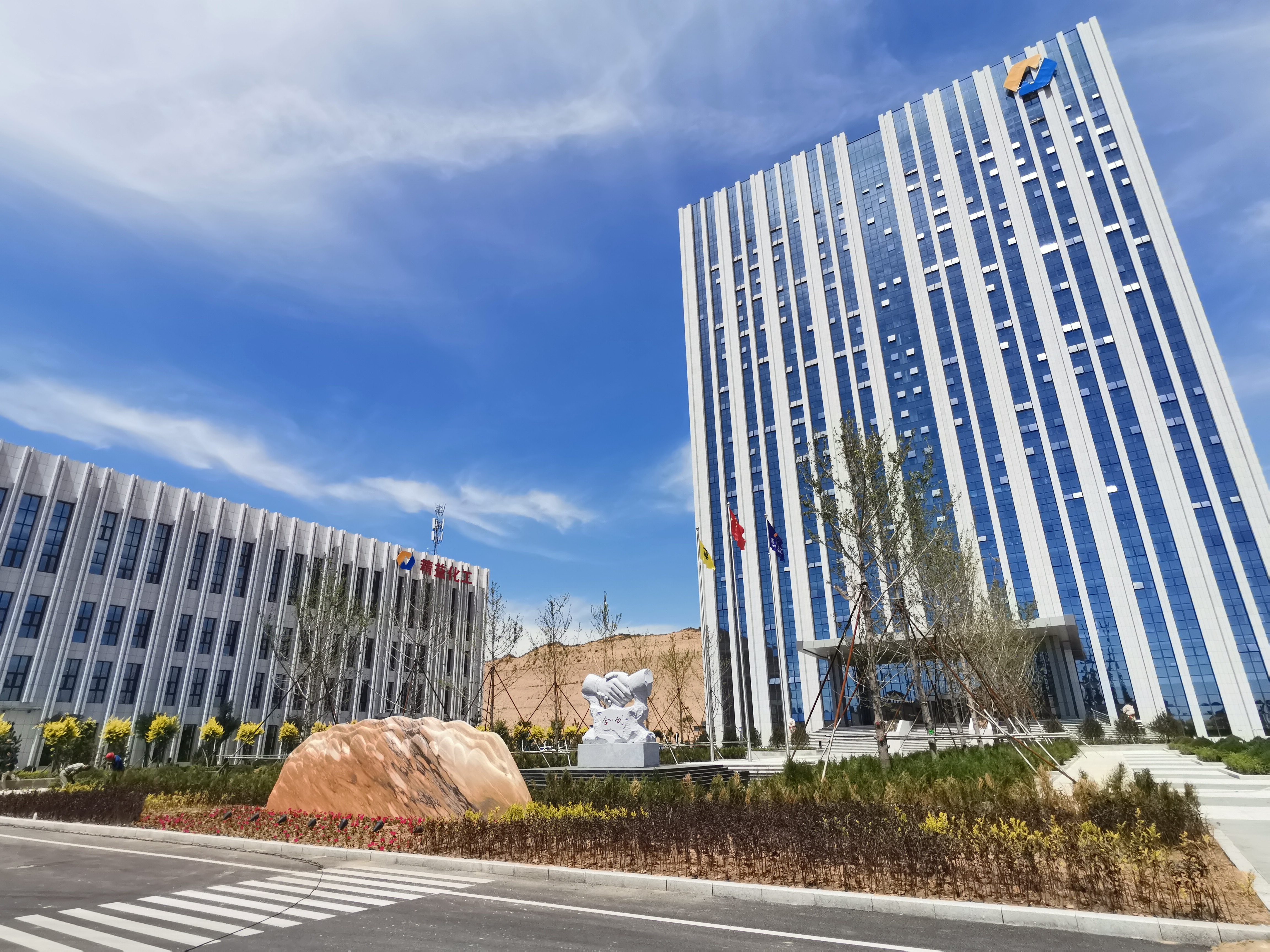 js3333������·��� - ��¼����