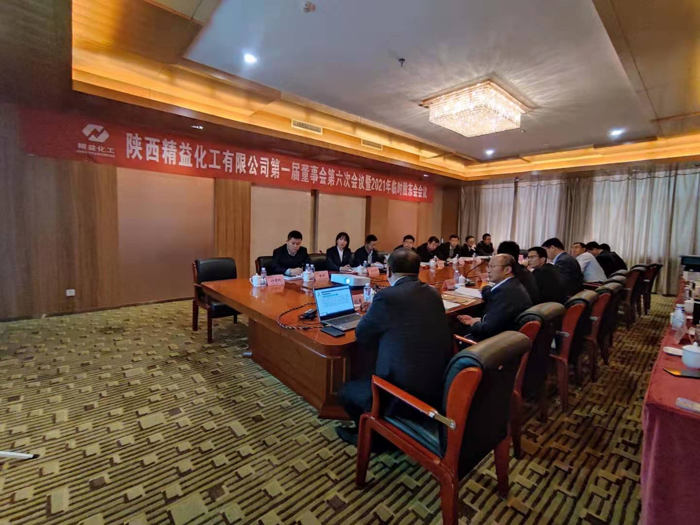 js3333������·��� - ��¼����