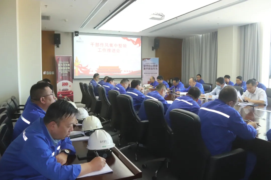 js3333������·��� - ��¼����