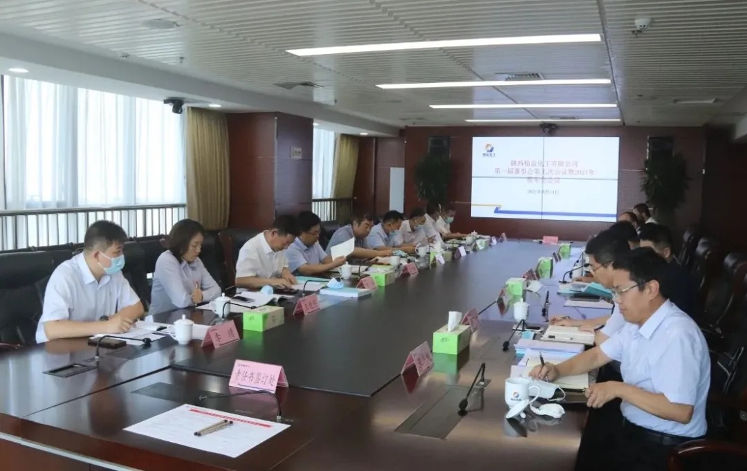 js3333������·��� - ��¼����