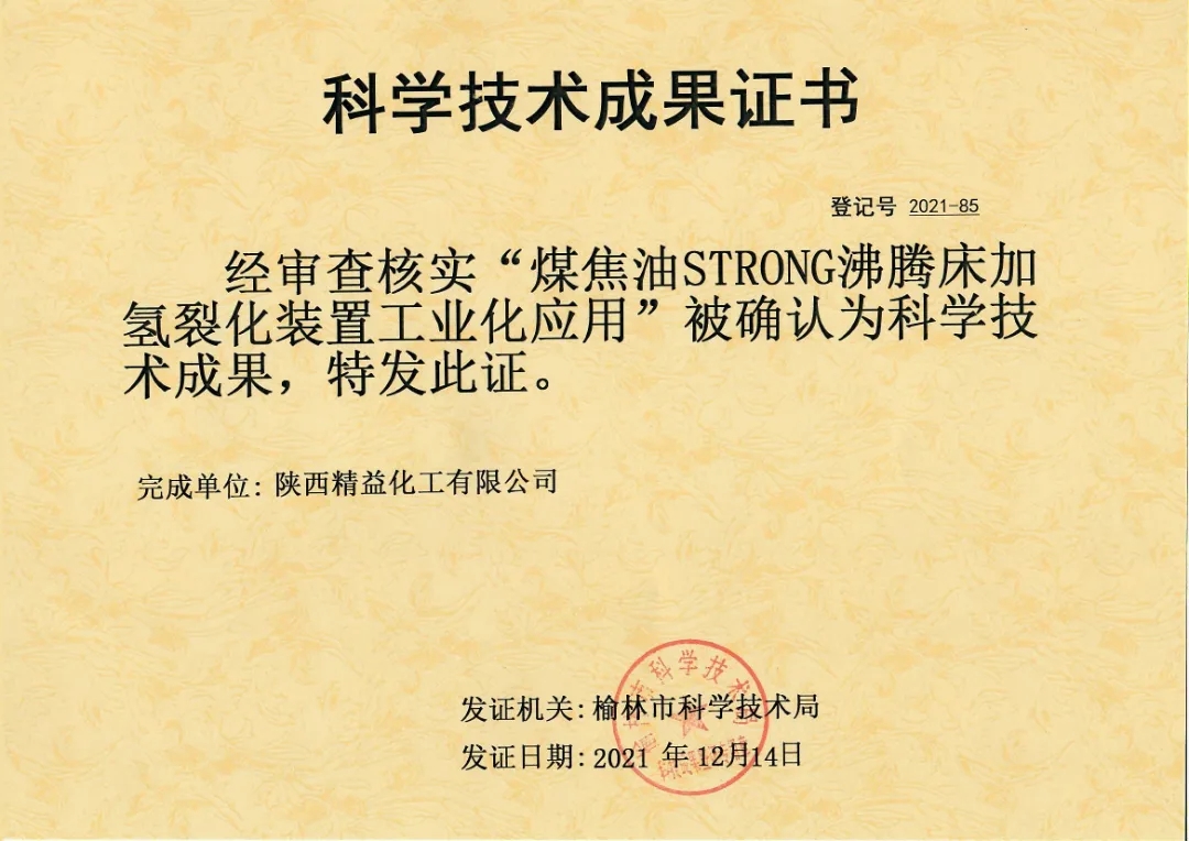 js3333������·��� - ��¼����