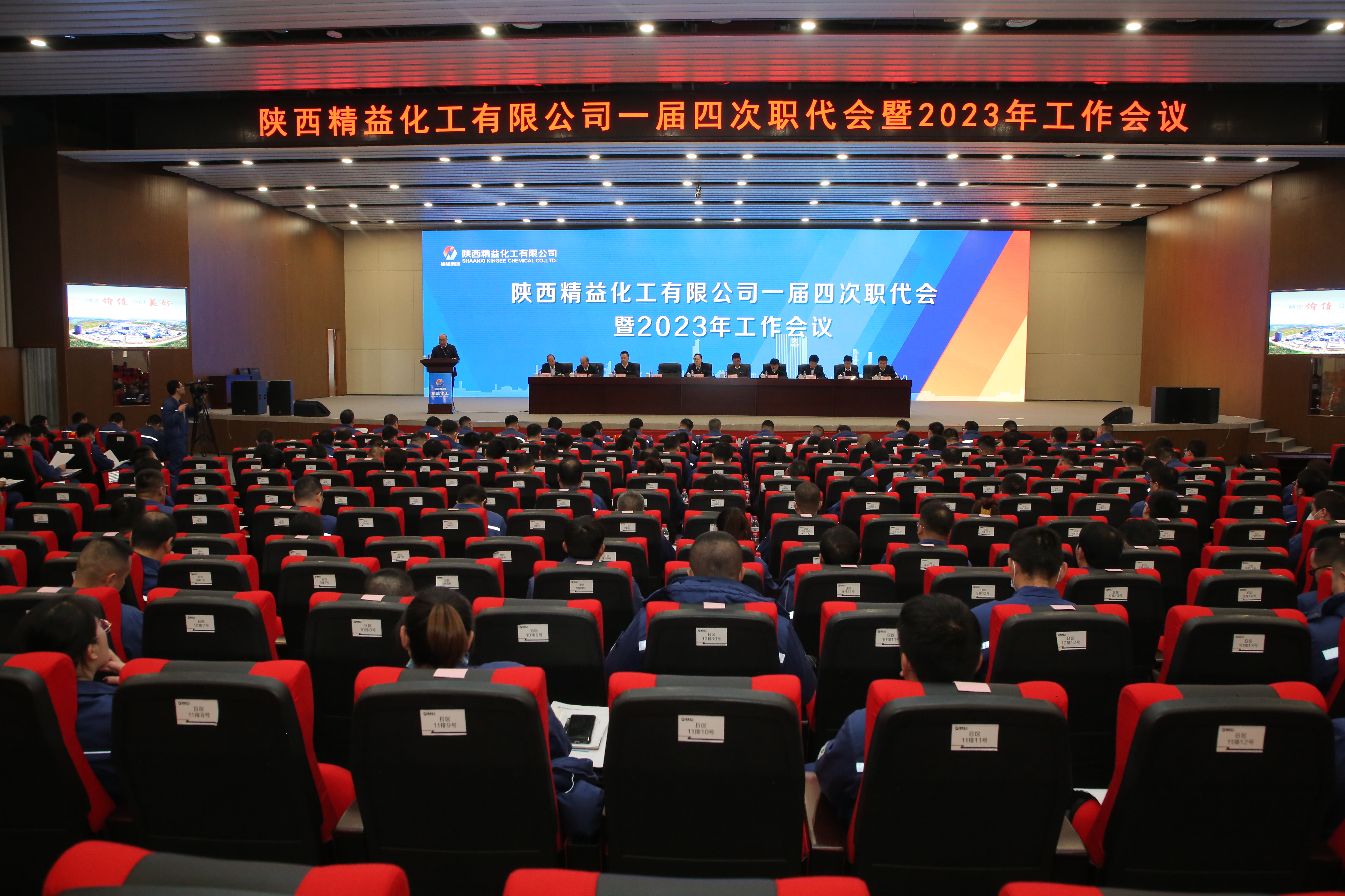 js3333������·��� - ��¼����