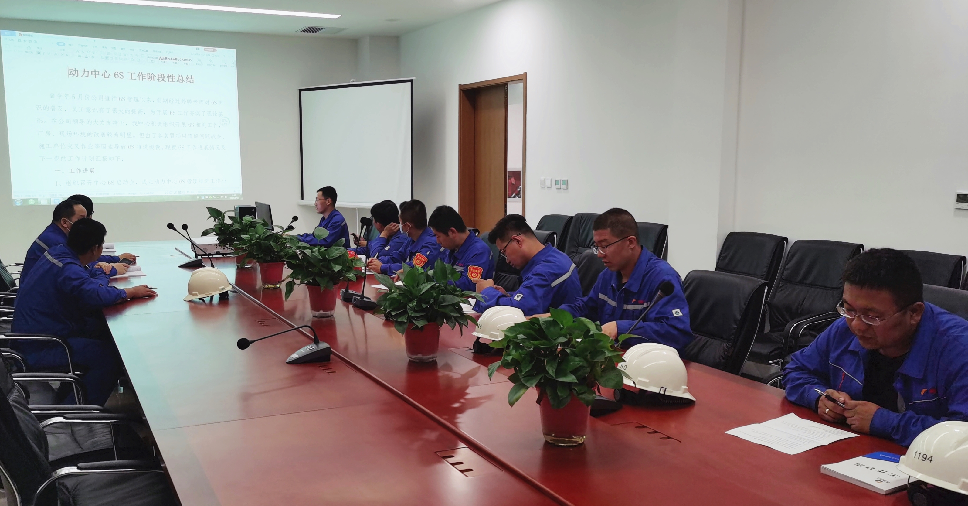 5f4ef37298754.jpg 微信图片_20200826082819++.jpg