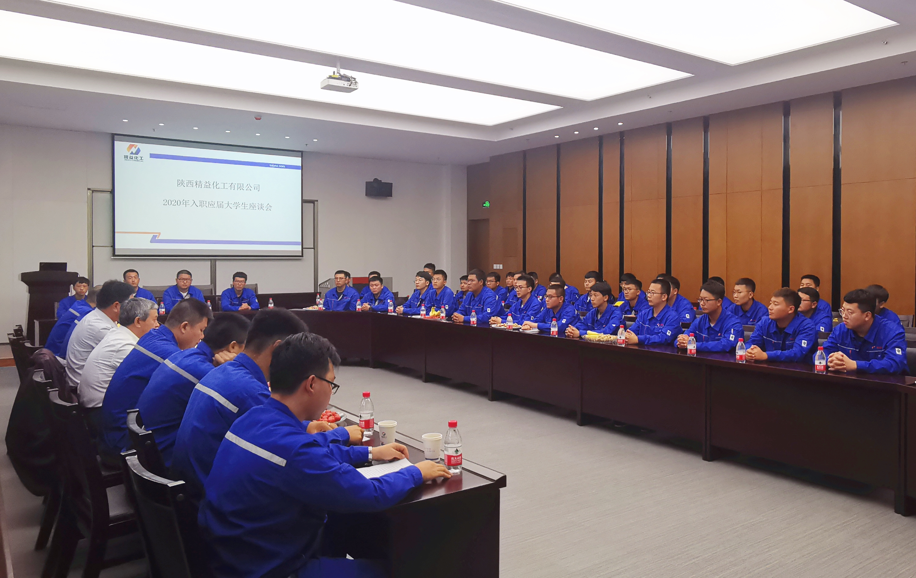 5f4ef63dccd0d.jpg ΢ÐÅͼƬ_202008230814243++_¸±±¾.jpg