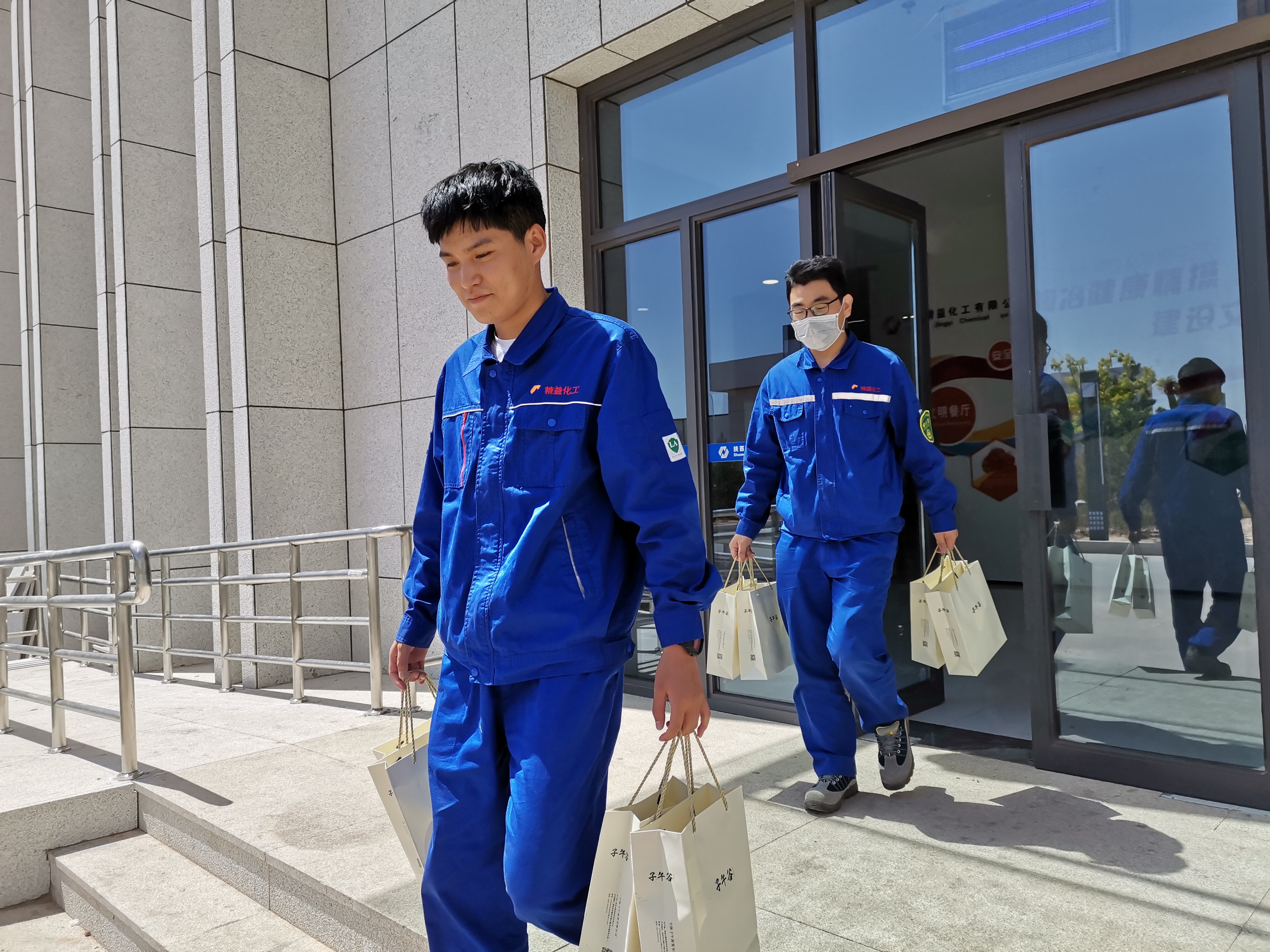 5f4f051fa93e0.jpg 微信图片_202005281423453.jpg