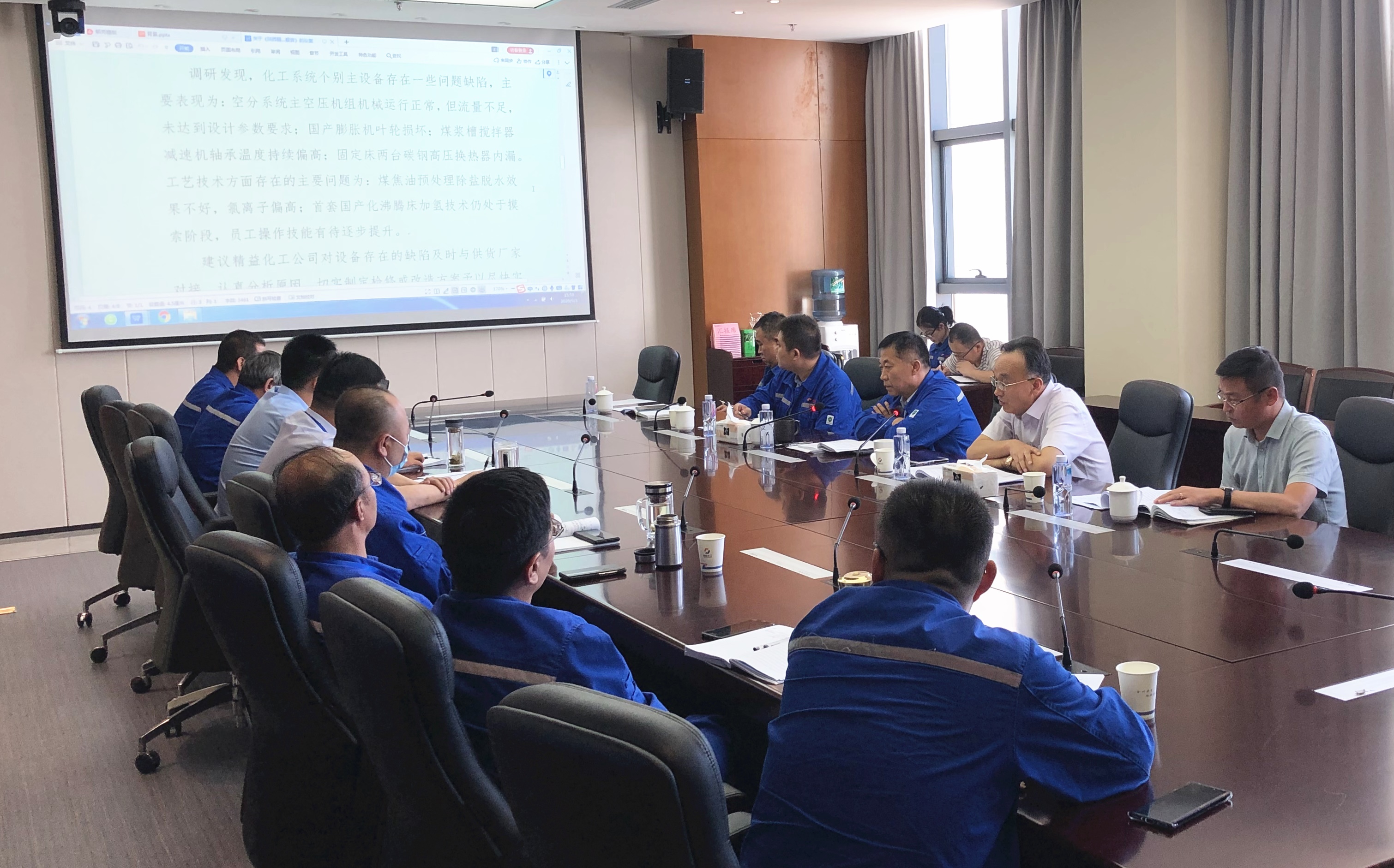 5f5b2beac8399.jpg 微信图片_202009051008351.jpg