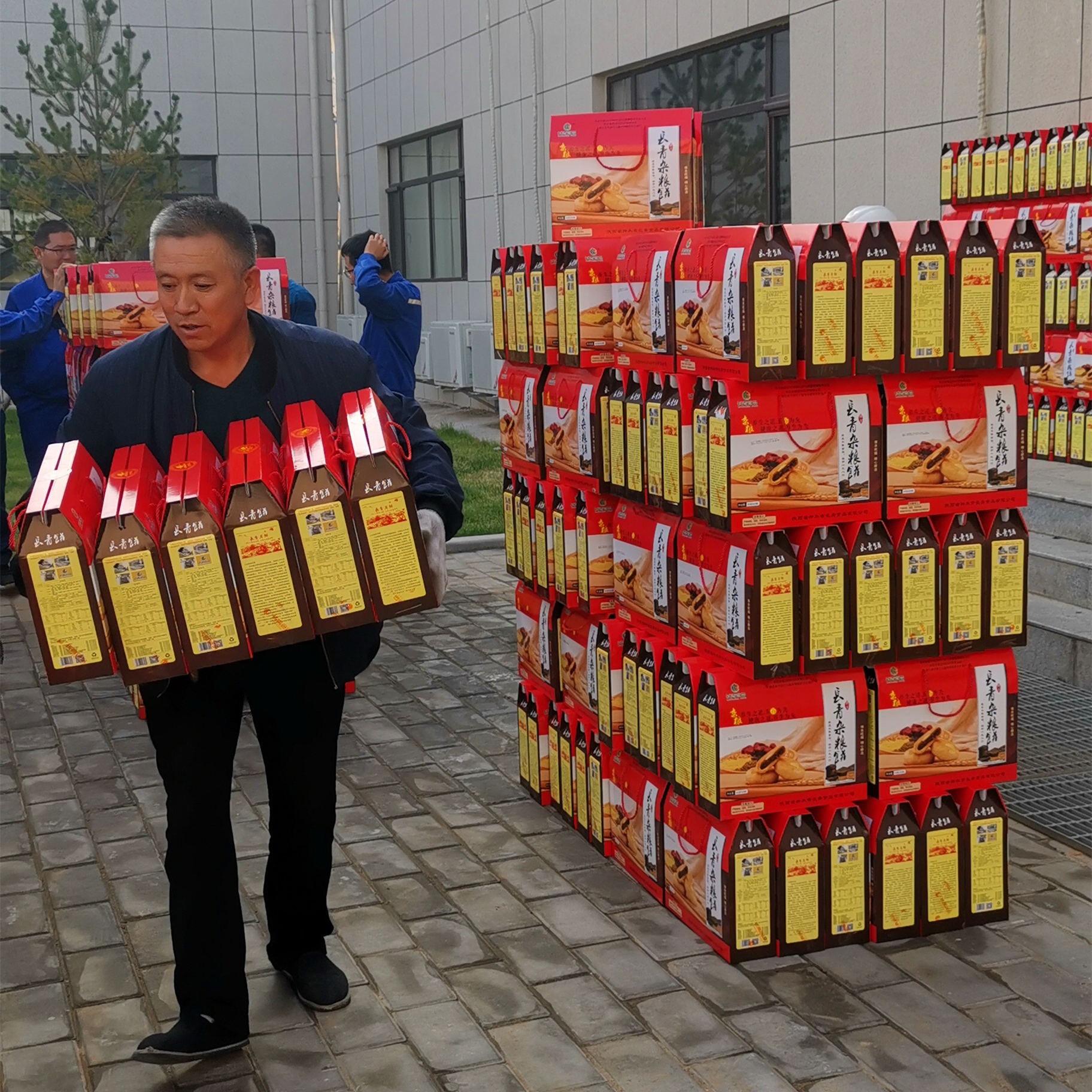 5f84fcfd5f555.jpg 微信图片_202009271659343.jpg