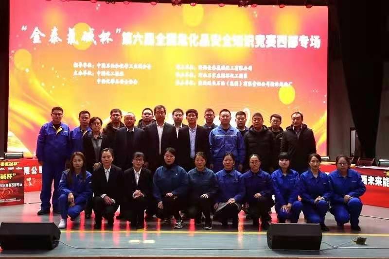 5fed3b74f0cdb.jpg ΢ÐÅͼƬ_20201219090306.jpg